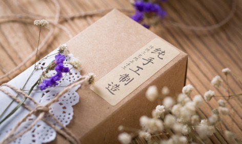 包裝盒定制需要多少費用？